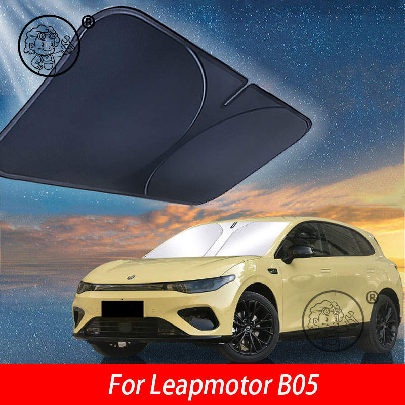 Car Accessories In Store - غطاء واقي من الشمس للزجاج الأمامي