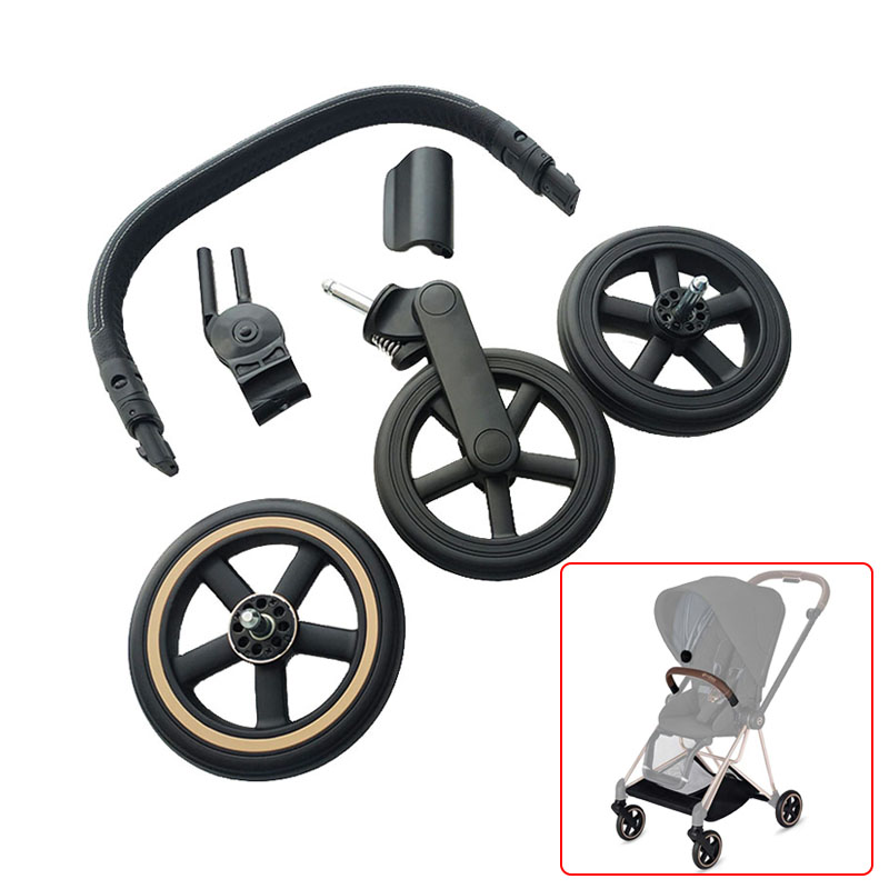 Car Accessories Shop - ملحقات عربة الأطفال لـ Cybex Mios