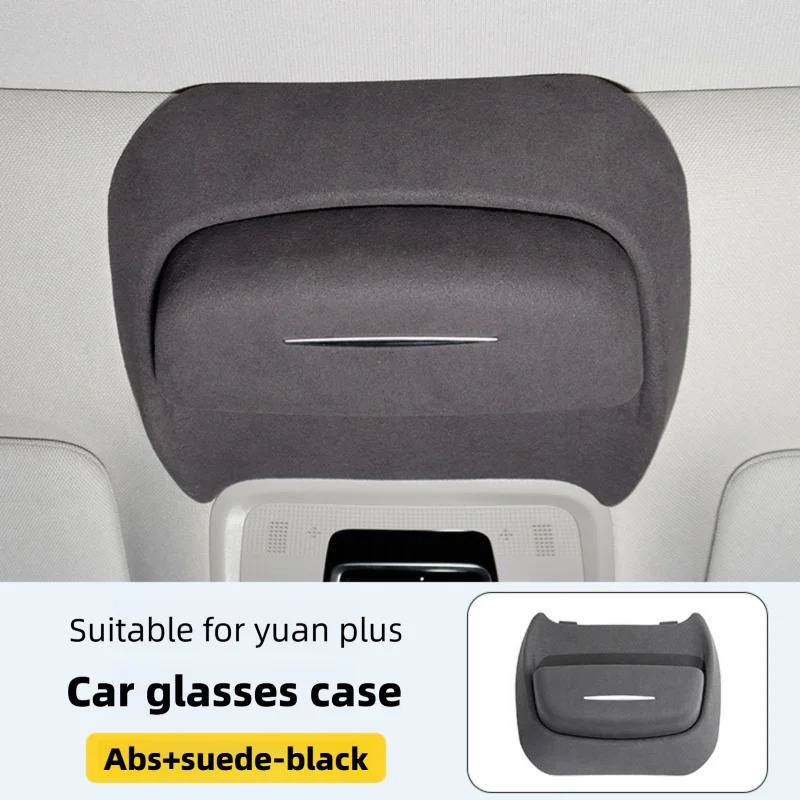 Car Accessories List - حافظة نظارات مناسبة لسيارة BYD ATTO3
