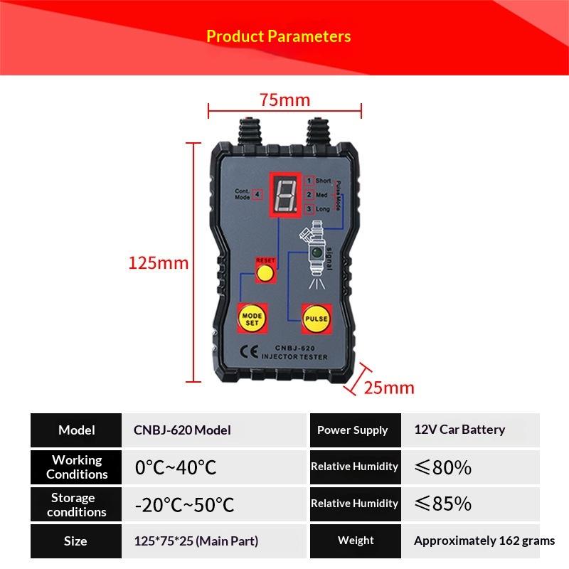 Fuel Injector Cleaner - جهاز اختبار حاقن الوقود المحمول للسيارات