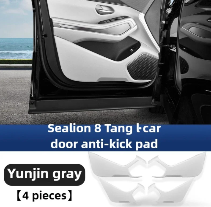 Car Accessories List - ل BYD Sealion 8 Tang L