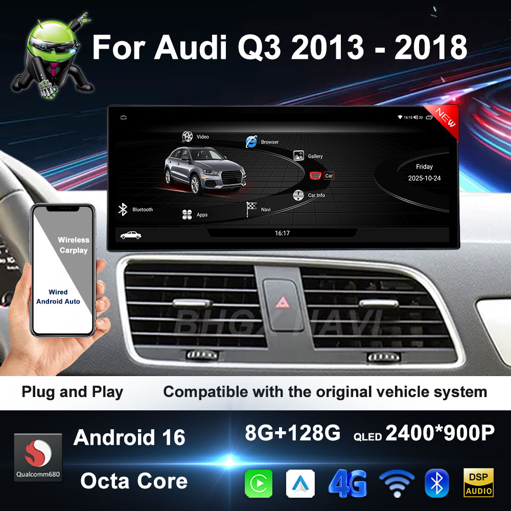 Car Accessories In India - لأودي Q3 2013 2014 2015 2016