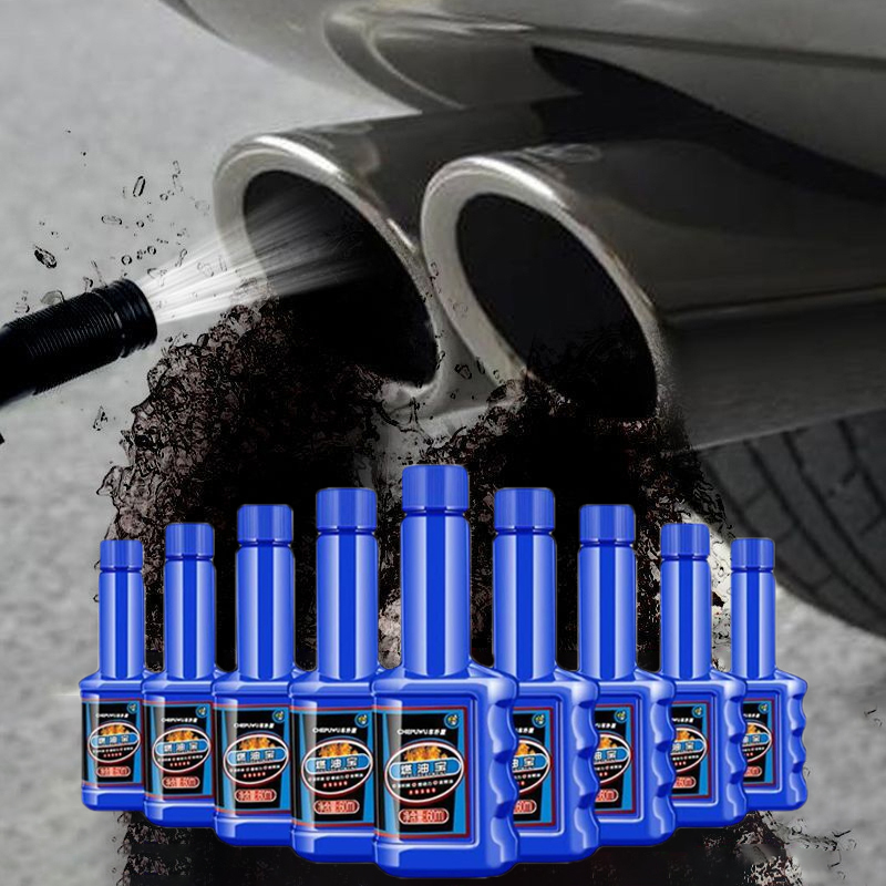 Fuel Injector Cleaner - 1 قطعة 60 مللي سيارة نظام