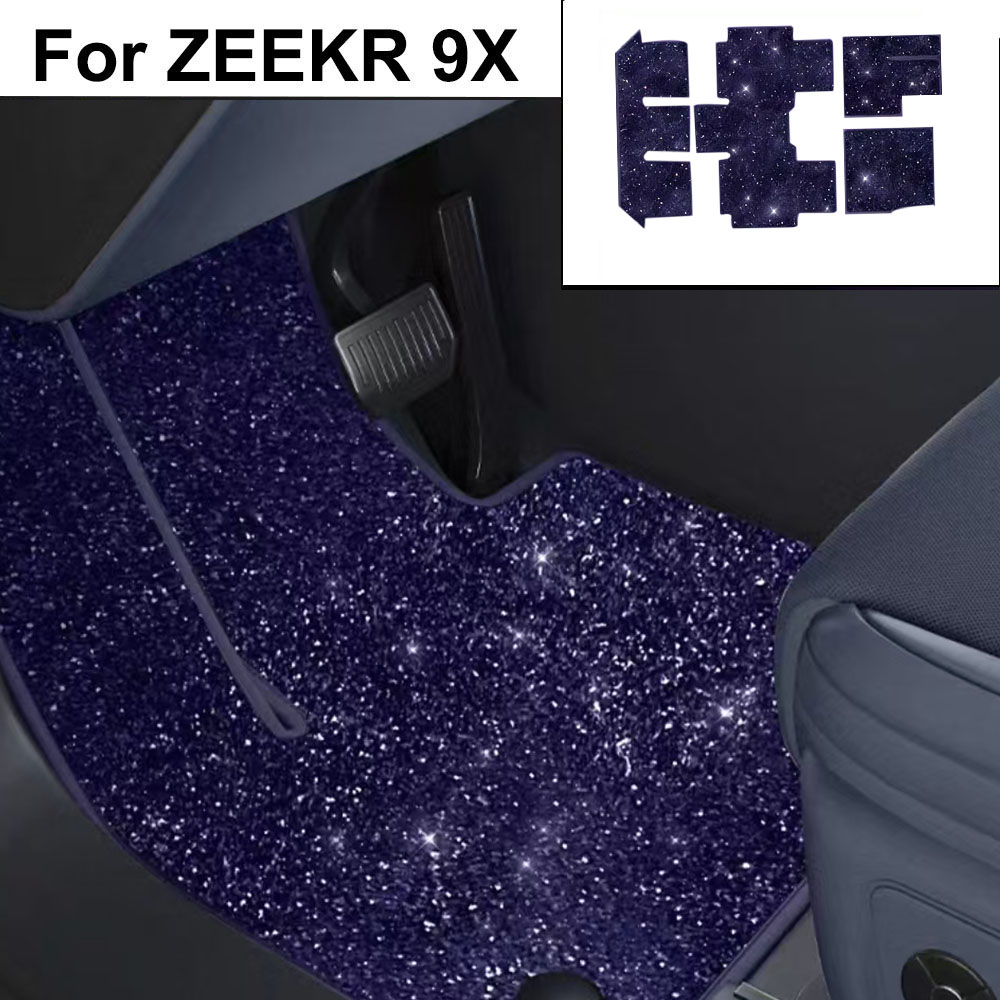 Car Accessories List - سجاد أرضية بتصميم سماء مرصعة بالنجوم