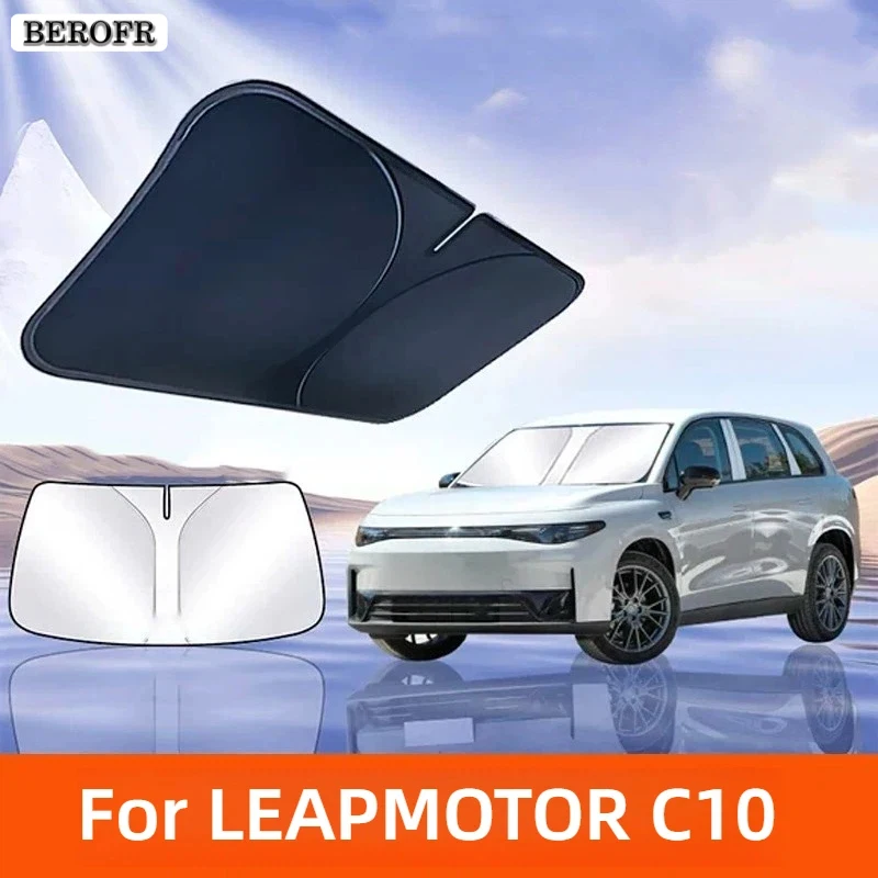 Car Accessories In Store - واقي شمس للزجاج الأمامي لسيارة ليب