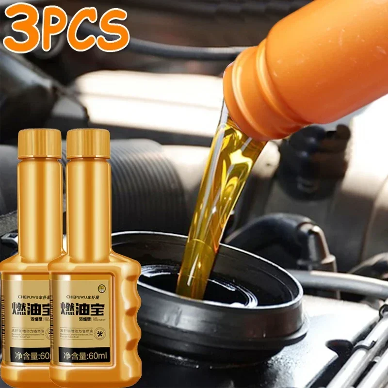 1-3 قطع منظف حاقن الوقود للسيا - مراجعة Fuel Injector Cleaner وسعره