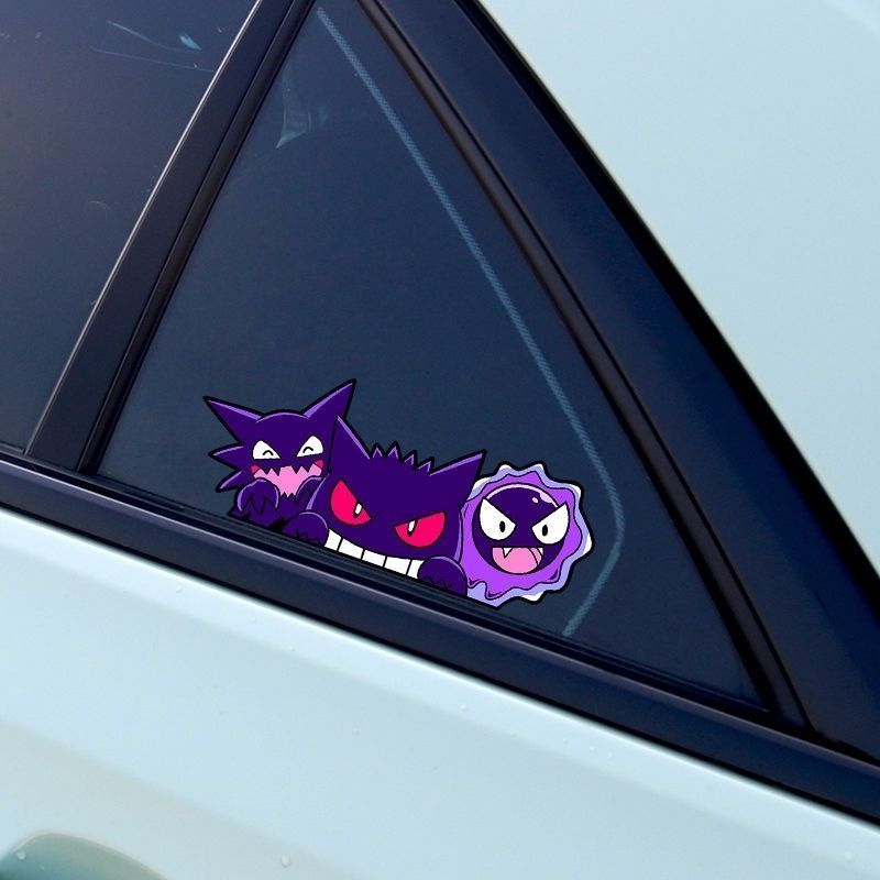 ملصقات سيارات أنيمي لطيفة لشخص - مراجعة Car Accessories Ebay وسعره