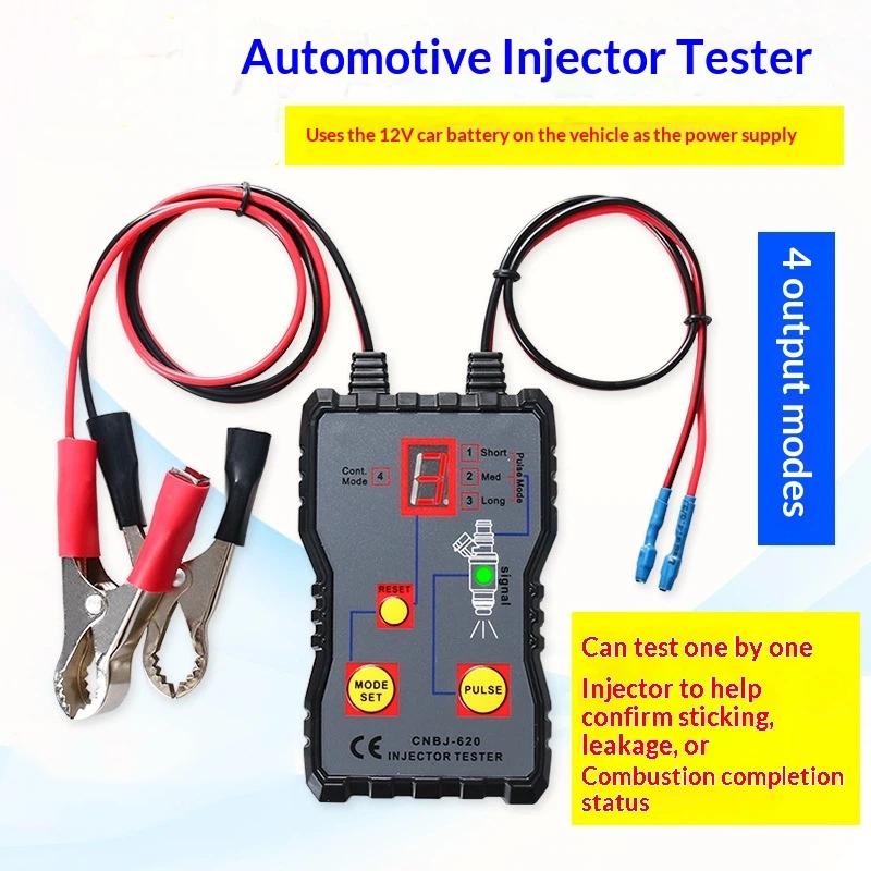 أداة فحص نظام الوقود، طقم تنظي - مراجعة Fuel Injector Cleaner وسعره