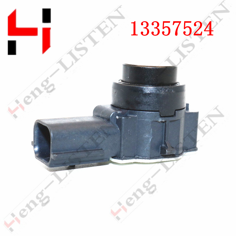 13357524 OEM 0263013625 وقوف ا - مراجعة Car Accessories In India وسعره