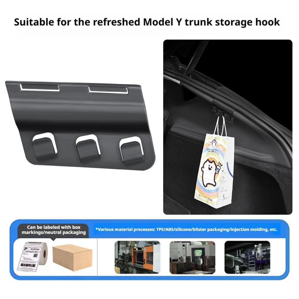 خطافات تخزين خلفية مخفية لسيار - مراجعة Car Accessories Shop وسعره
