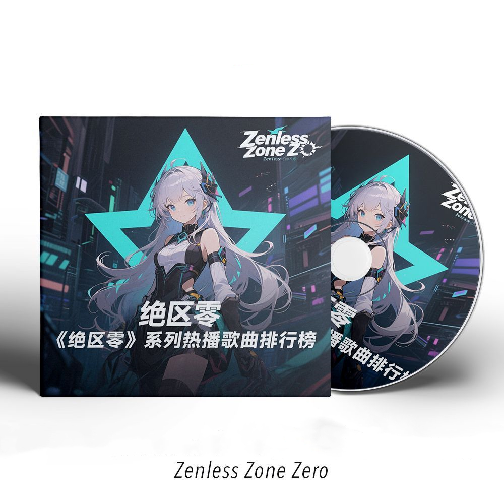 أسطوانات موسيقية من لعبة Zenle - مراجعة Car Accessories Zone وسعره